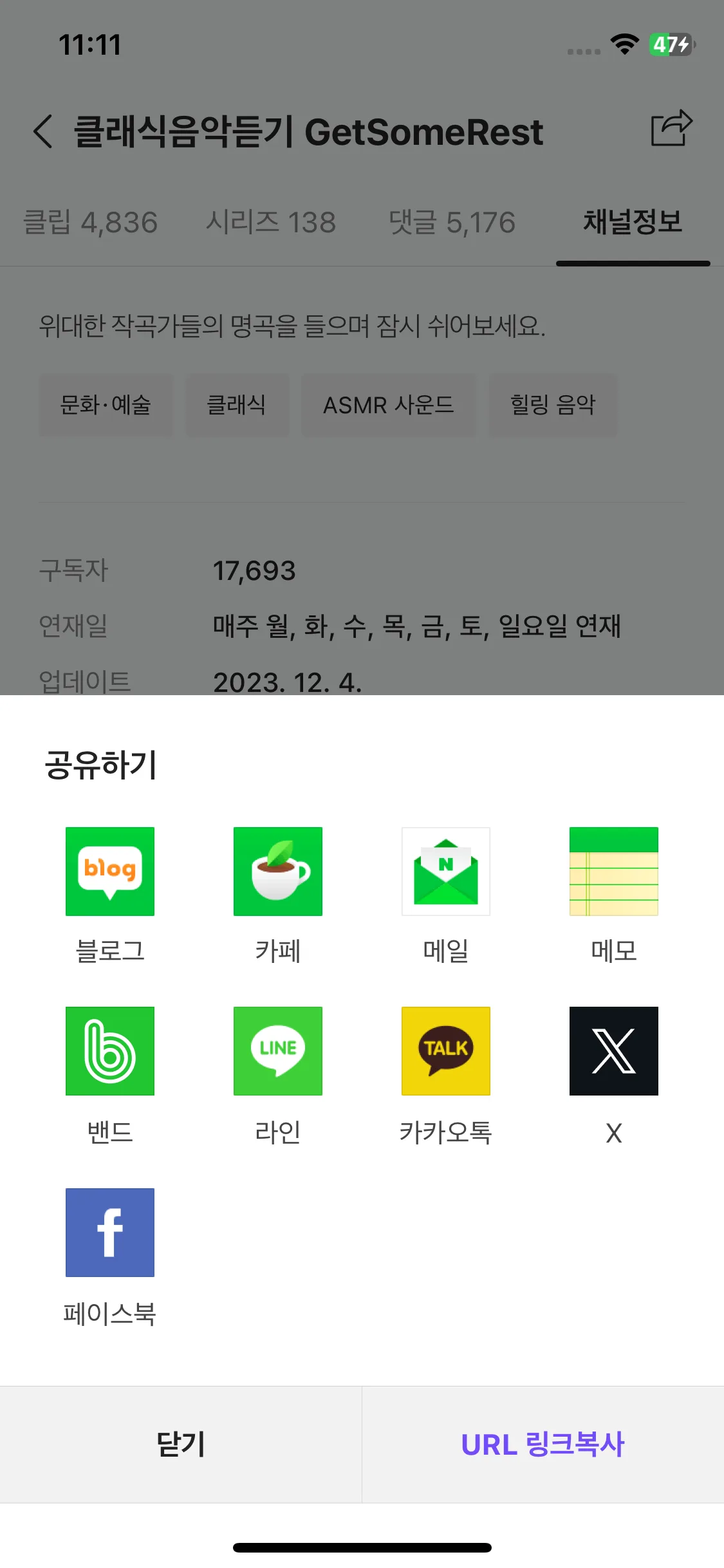 Test Image 19